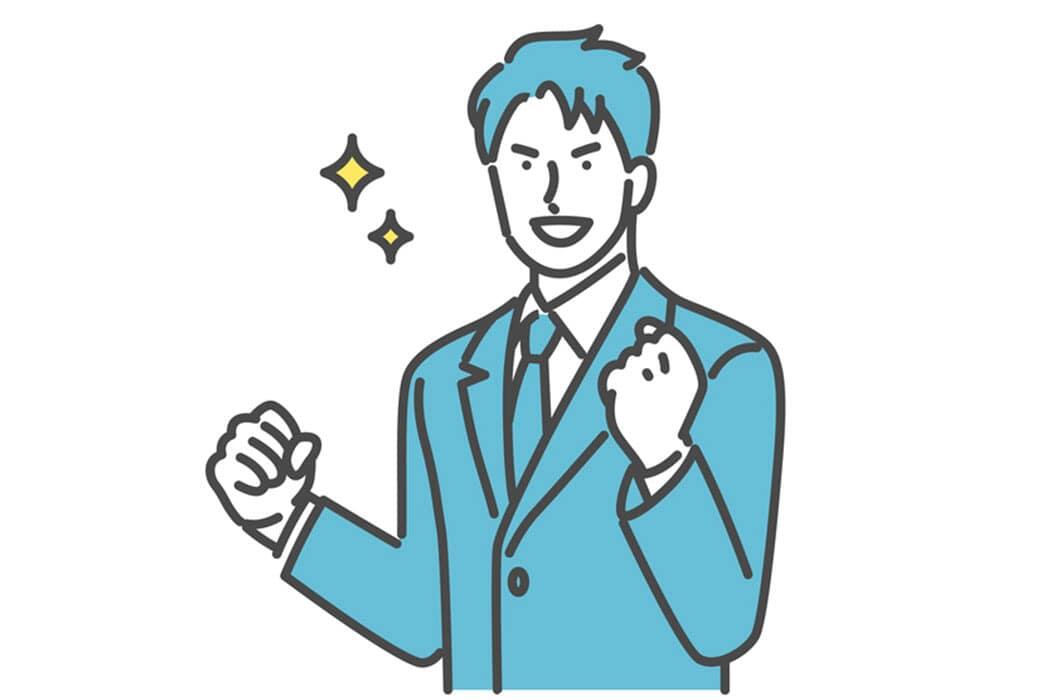 研修後に前向きな初出勤ができる!