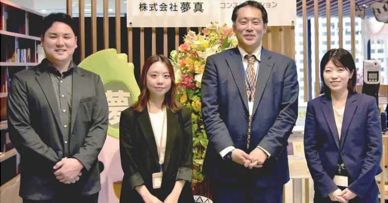 働き方座談会