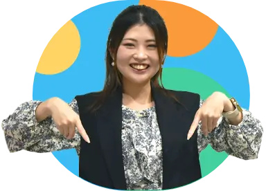 ここからは私がご案内します!