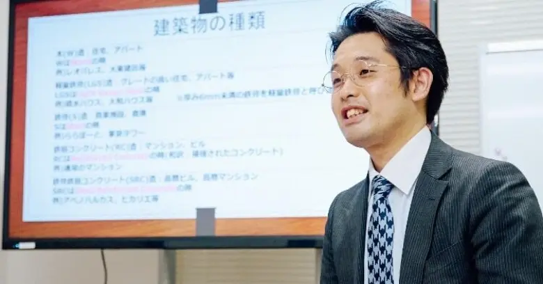 充実の講師陣による教育